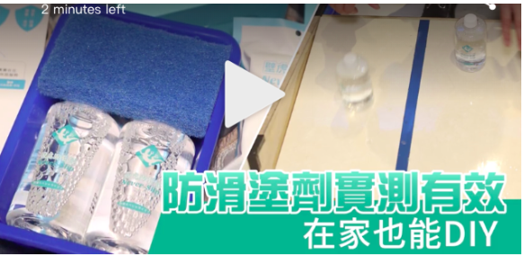 蘋果日報 好評報導