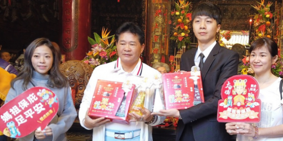 經濟日報 壁虎防滑與鎮瀾宮合作